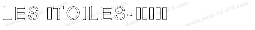 Les étoiles字体转换
